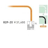 帝金　82P-20　バリカー横型　スタンダード　スチールタイプ　W2000×H650　直径60.5mm　脱着式フタ付 　黄