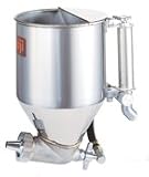 建築塗装用スプレーガン 多用ガン SGS-2(ステンレスカップ)