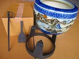 山水火鉢１０号小（５点火鉢セット）