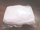 2色メリヤスウエス　２０kg