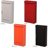 KGY　タテ型マイポスト　ST-92　扉横開き　ブラック 7717bo 【1点】