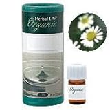 生活の木 有機カモマイル・ローマン（カモミール・ローマン）　１ｍｌ　エッセンシャルオイル/精油/オーガニック