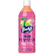 アセロラ様 割引品 Amazon.co.jp: 沖縄特産販売 アセロラ100 PET500ml 12本 ＋うちなー