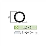 安田株式会社　一般形材　アルミ丸パイプ　定尺　L=4,000　1.0×9（ｍｍ）　【外構DIY部品】 シルバー