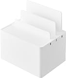 山崎実業(Yamazaki) 充電ステーション ホワイト 約W20×D15×H20cm タワー tower 充電 収納ケース ケーブルボックス 一括収納 2194