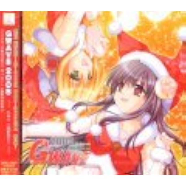 G WAVE 2003 2nd Beat CD 希少　珍しい G WAVE 2003 2nd Beat CD 希少 珍しい Amazon.co.jp: GWAVE 2003