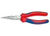 KNIPEX（クニペックス）:ラジオペンチ(SB) 型式:2502-160
