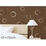 のり残りなし!アクセント壁紙　幅92×高さ250cm　サークル WAP-503 1019287 【1点】