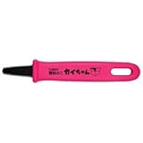 （業務用50セット）CANARY 開封のこ カイちゃん(カッターナイフ/段ボール開封専用ツール) フッ素加工 DC-130F ゴールド(金) 〔業務用/家庭用〕