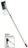 【浅野木工所 鬼印】 手打鋼付 鉄自在鍬(小) 14040 くわ アサノ ASANO
