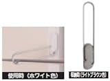 川口技研 ホスクリーンMD型 MDL-LB(側面付2本1組) ライトブラウン：1939-5806
