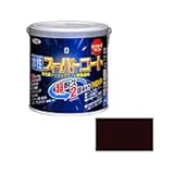 アサヒペン　水性スーパーコート　0.7L　こげ茶