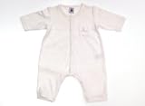 PETIT BATEAU(プチバトー) カバーオール 60サイズ 男の子