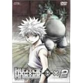 OVA HUNTER×HUNTER G・I Final ×2 [DVD]