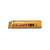 アサヒペン PCローラーバケスペア万能用 230MM RO-9SP