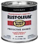 Rust-Oleum Protective Enamels [並行輸入品]