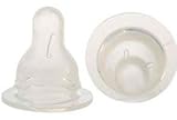 Difrax Standard Bottle Nipples- Medium Flow 2 pack by Difrax [並行輸入品]
