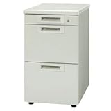 プラス 脇机3段 RJ-046A-3 LGY エルグレー 引出A