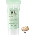 [医薬部外品] エテュセ 薬用ミネラルBBジェル ナチュラルベージュ 40g