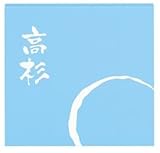 エクスタイル　いろどり　ESH-5-509