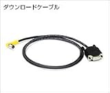 レーザーテクノロジー 携帯型レーザー距離測定器トゥルーパルス用アタッチメント ダウンロードケーブル
