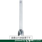 FKD ロングシャンク沈めフライス8 LSCB8