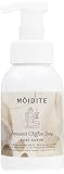 MOIDITE(モアディーテ) イノセントシフォンソープ ピュアサボンの香り 300ml