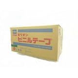 ビニールテープ 0.2mm厚×19mm幅×20m巻 1ケース(200巻)