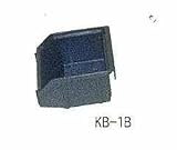 導電性パーツボックス　KB‐１BEB　黒(10個セット)