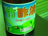 国産　竹酢液　1.8Ｌ 国内産樹木使用 土壌改良　虫除け　植物成長促進、竹炭国産6枚付