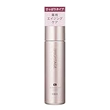 【ブライトエイジ】 リフトホワイトローション ライト 120ml 化粧水〔 第一三共ヘルスケアダイレクト 〕 トラネキサム酸 美白 エイジングケア 公式