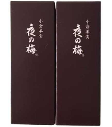 Amazon.co.jp: 【とらや】小形羊羹 夜の梅 (小倉羊羹)紙袋付き大きさ