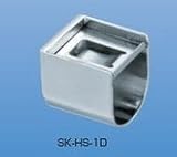 新協和 ハンガーパイプブラケット SK-HS-1D