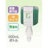 サラヤ シャボネットユ・ムP-5 UD・MD共用500ml 41889