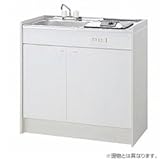 クリナップ CK105KA[L/R]+CK105SBY[L/R]+ZZCH11B-M ミニキッチン IHヒーター[100V]/ハーフタイプ 間口105cm シンクタイプ:L(左)