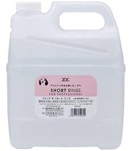 4000ml ロング | ゾイックN ゾイック ハートランド ロングリンス N N