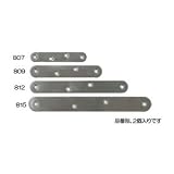エスコ 12x70mmプレート(ステンレス製/2個) EA951EF-807