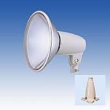 防犯ライト QT-5050W (250W) 竹中エンジニアリング 防犯センサー