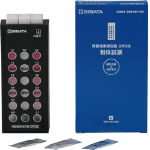 柴田科学 残留塩素測定器 試薬付き 080540-521 (418-2642)