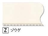 【フクビ】バスパネルＢＴj ゾウゲ （BTZ） 1坪
