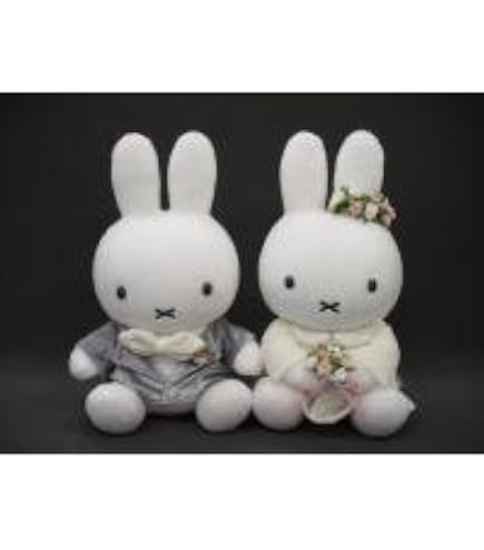 Amazon.co.jp: セキグチ(Sekiguchi) ミッフィー ウェディングドール