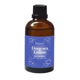 ルアンジュ ディープシーローション　100ml