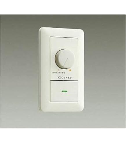 Amazon | ENDO LED専用ライトコントローラ 位相制御 2線式