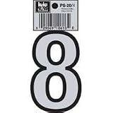 hy-ko製品反射数家8 3 – 1 / 4インチ