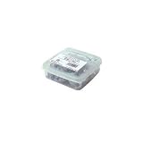 マックステル:ケーブルステップル白(100個入) ＜SPW-100T＞ 型式:SPW-100T