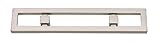 Atlas Homewares 262-BRN 6-Inch Nobu Pull, Brushed Nickel [並行輸入品]