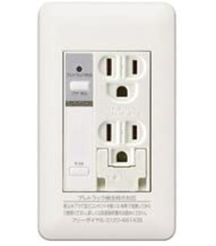 Amazon.co.jp: アドバンスシリーズ 感熱・トラッキングお知らせ