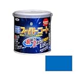 アサヒペン　水性スーパーコート　0.7L　空色