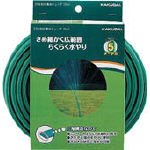 [4202996]カクダイ　散水チューブ　１０ｍ 578807