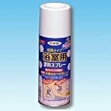 アサヒペン 浴室用塗料スプレー ペールグリーン 300ML 【まとめ買い3セット】